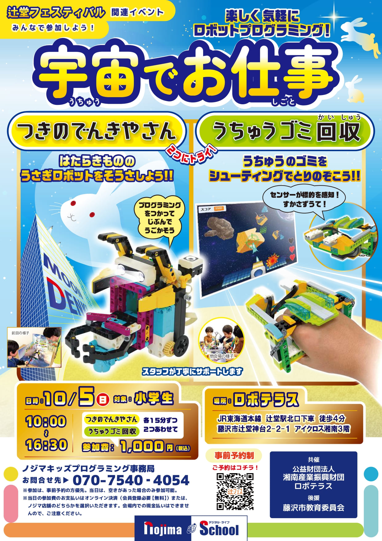 f75b315f4fa18fa95e304a0f0cf9d6